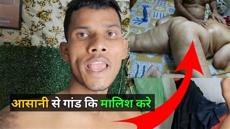 Easy Ass Massage Gay Double Penetration Amateur Porn Feat Best Bangal XHamster