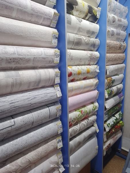 Большой выбор обоев: бумажные, акриловые, флизелиновые, виниловые ...