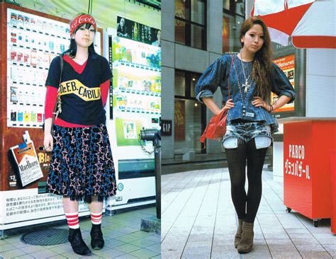 Fuck Yeah Street Fruits Tune