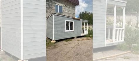 Хозблок утепленный купить в Рязани | Товары для дома и дачи | Авито