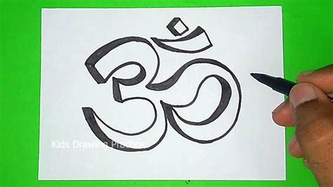 draw om symbol drawing youtube
