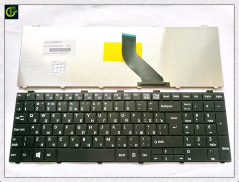 Russian Keyboard for Fujitsu Lifebook A530 A531 AH530 AH531 AH502 NH751 ...