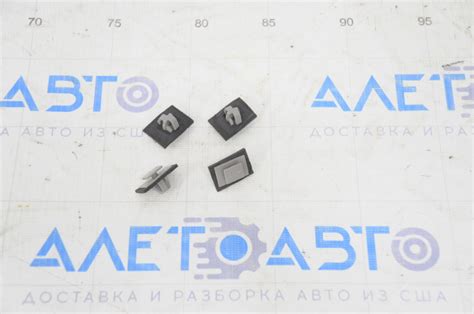 Клипсы крепления накладки арки крыла зад прав Hyundai Santa FE 19-20 ...