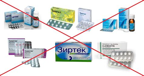 Антигистаминные препараты для кошек от аллергии: список, какие можно ...