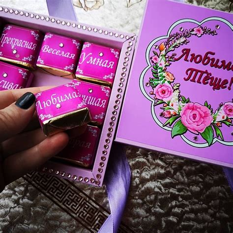 #сочи#подарки #сочипраздник #декорсочи #сочиденьрождения # ...