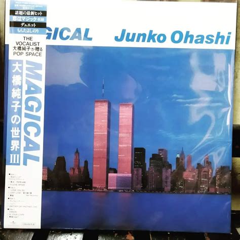 Magical By Junko Ohashi Hobbies Toys Music Media Vinyls On Carousell