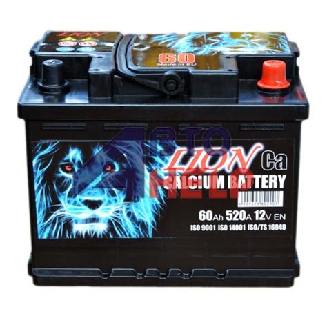 Аккумулятор LION 6СТ-60Ah АзЕ (R055614KN) (520EN) - быстрая доставка ...