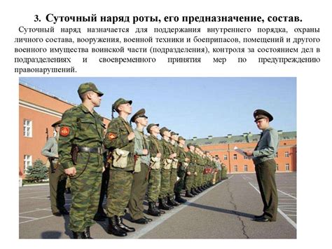 ОВУ-2 ОВП (студенты) - презентация онлайн