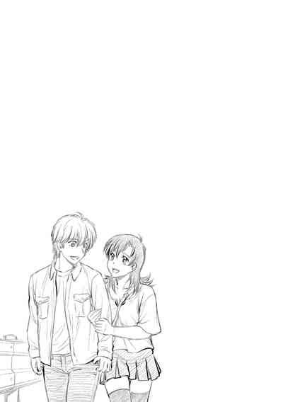 Hitozuma Saichoukyou Nisshi Nhentai Hentai Doujinshi And Manga