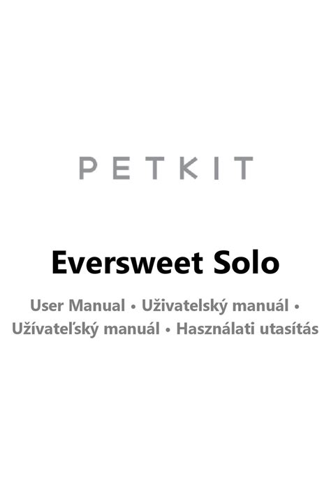 PETKIT EVERSWEET SOLO USER MANUAL Pdf Download | ManualsLib