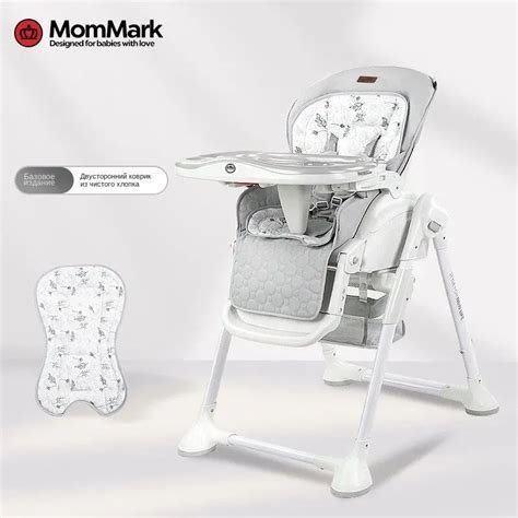 MomMark 5 в 1 Детский обеденный стул Семь уровней регулировки высоты ...
