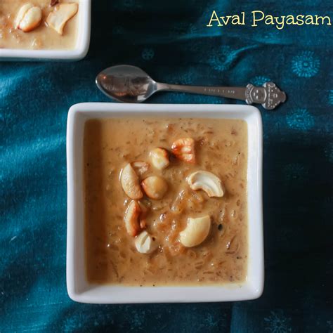 Aval Payasam With Jaggery Relish The Bite