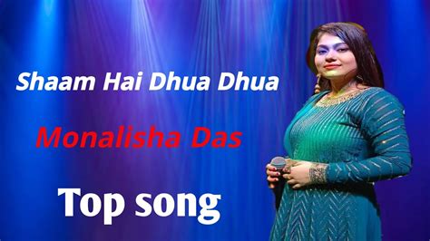 Shaam Hai Dhua Dhua Diljale Live Singing On Stage By Monalisha Das