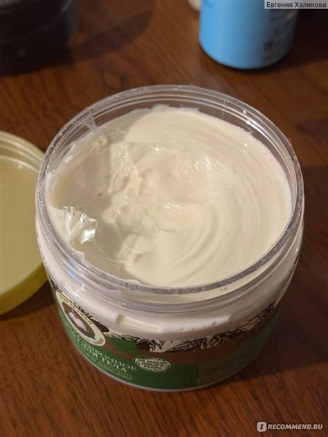 Масло для тела Рецепты бабушки Агафьи Кедрово-сливочное - «Приятный ...