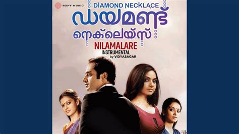 nilaamalare instrumental youtube