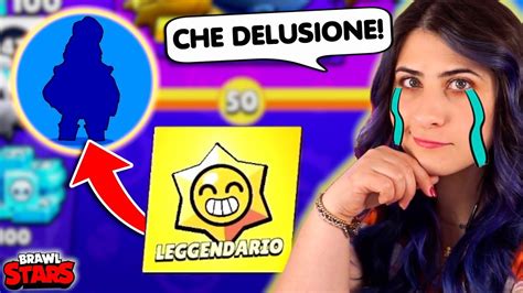 Ho trovato la SKIN più BRUTTA di Brawl Stars nel DROP LEGGENDARIO del