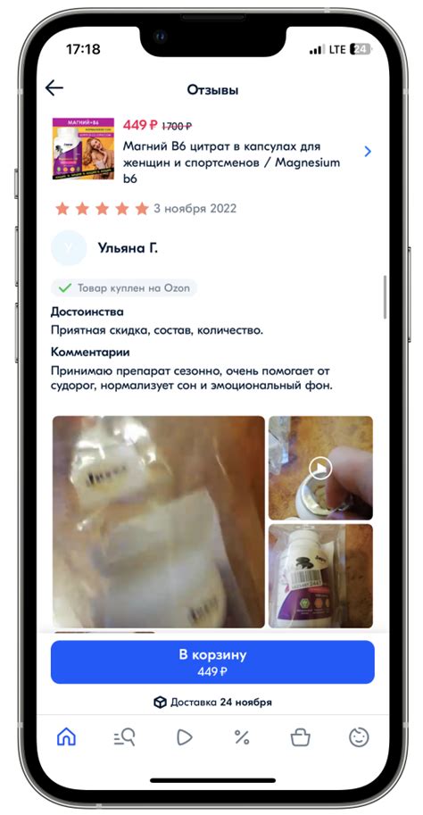 Биофарм