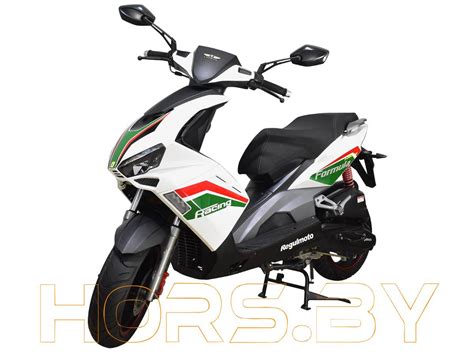 Скутер Regulmoto FORMULA 125 (LJ125T-8M) (белый) купить в Минске ...