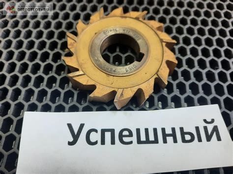 Фреза дисковая трехсторонняя 80х16х27 Р6М5 купить в Нижнекамске цена ...
