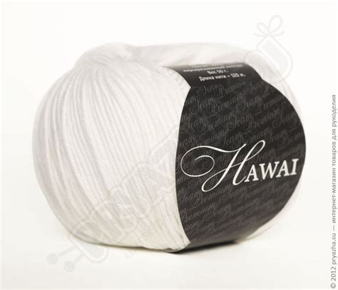 Seam Hawai