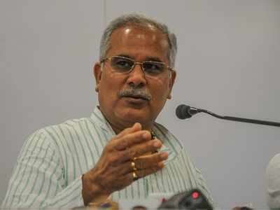 Sex CD Case SC Stays Criminal Trial Against Chhattisgarh CM Bhupesh Baghel Raipur News