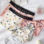 Pancherry Couple Matching Set Heart Print Boxer Briefs Ruffle Bikini Panties Yesstyle