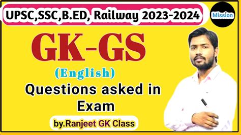 30 Gk Question Englishgeneral Knowledge Question And Answer English