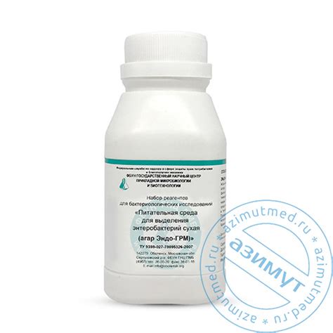 Среда эндо фото