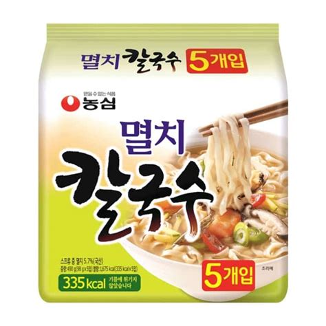 Hot Spicy Bowl Noodle Soup 86g Nongshim Market Kokoro