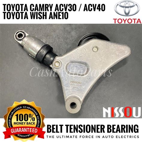 Toyota Camry Acv Fan Belt Tensioner Wish Ane Fan Belt Tensioner