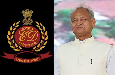 makhayamatara ashaka gahalta ka bugdha khalsa esaoja na paca bra sapatata jabta