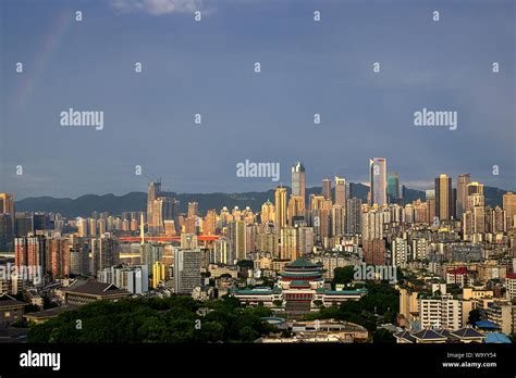 Chongqing Urban Construction Stock Photo Alamy