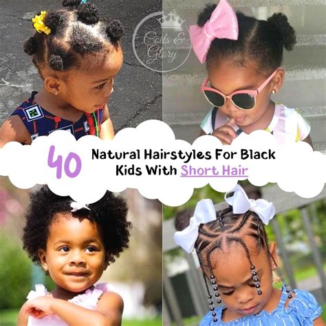 40 Natural Hairstyles For Black Kids With Short Hair in 2024 - Coils ...