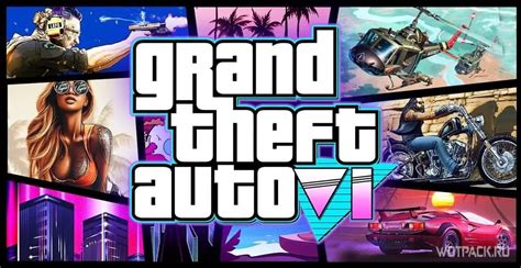 Gta 10