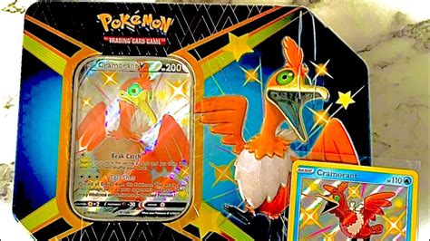 Cramorant Shining Fates Tin Vivid Voltage Pokémon Cards Opening Big