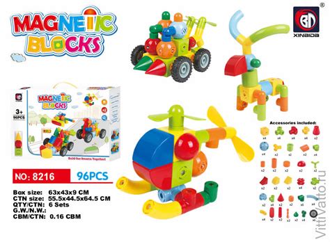 Купить набор конструктора waveplay 50-b toy set за 2 750 руб. в ...