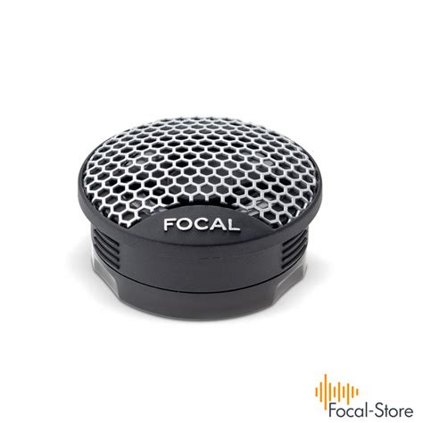 Купить Компонентная акустика Focal ISU200 - в интернет-магазине Focal ...