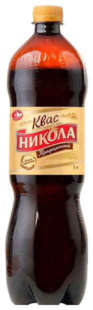 Квас Никола Традиционный, 0.5 л, 12 шт. — купить в интернет-магазине по ...