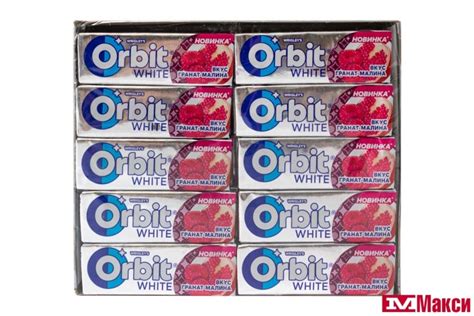 ЖЕВАТЕЛЬНАЯ РЕЗИНКА "ORBIT" ПОДУШЕЧКИ 13,6Г (РИГЛИ)(гранат-малина ...