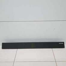 Daftar Harga Soundbar Murah Terbaru Januari 2025