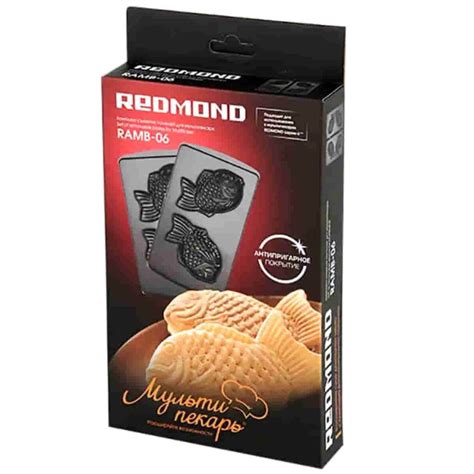 Redmond RAMB-06 панель "рыбка" 2шт (форма для выпечки печенья в виде ...