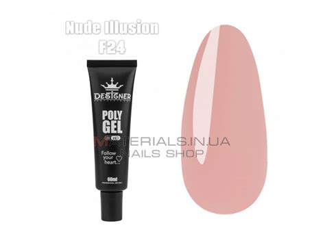 ᐉ Полигель 60 мл Дизайнер F24 Nude Illusion купить товары для