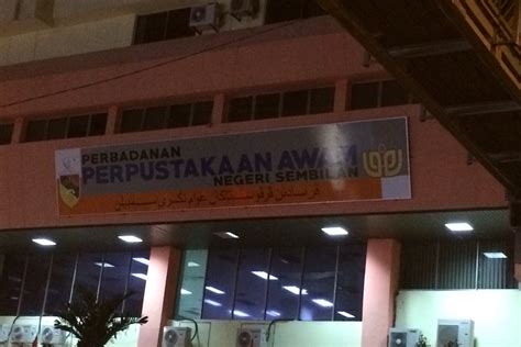 Perbadanan Perpustakaan Awam Negeri Sembilan Jalan Dato Sheikh Ahmad