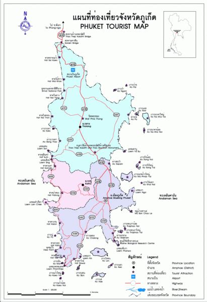 Phuket Tourist Map Phuket Thailand • Mappery