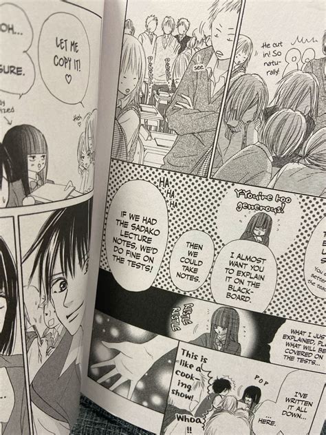 Kimi ni todoke manga volume 1 | Pin kimi ni todoke manga