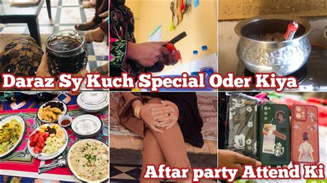 Aaj Gay Hum Aftar Party P Ramadan Routine Vlog Life In Village YouTube