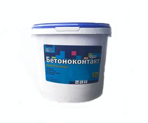 Применение бетоноконтакта