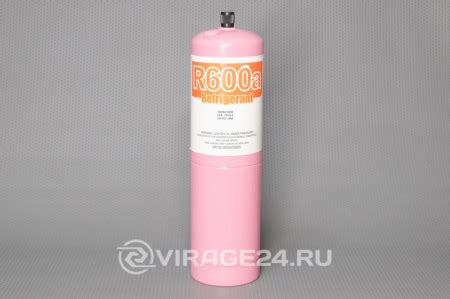 Купить газ фреон (хладон) r 600 в баллоне 420 гр.с клапаном по выгодной ...