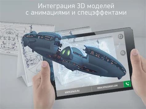 METKA for Android - Download