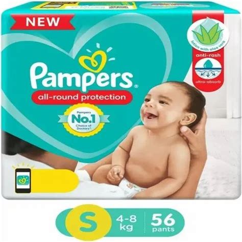Cotton Pant Diapers Pamper Pants S56 Size Small Packaging Size Box